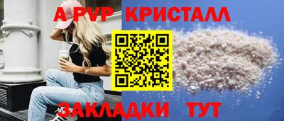 круглые Кунгур