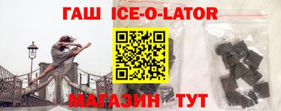jwh Кумертау