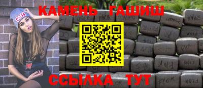 spice Кулебаки