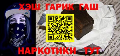 jwh Кумертау