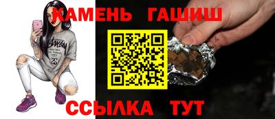spice Кулебаки