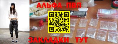 круглые Кунгур