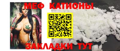 jwh Кумертау
